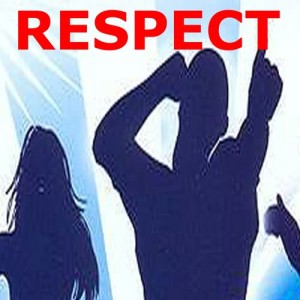 ดาวน์โหลดและฟังเพลง Dancing In The .... พร้อมเนื้อเพลงจาก Respect