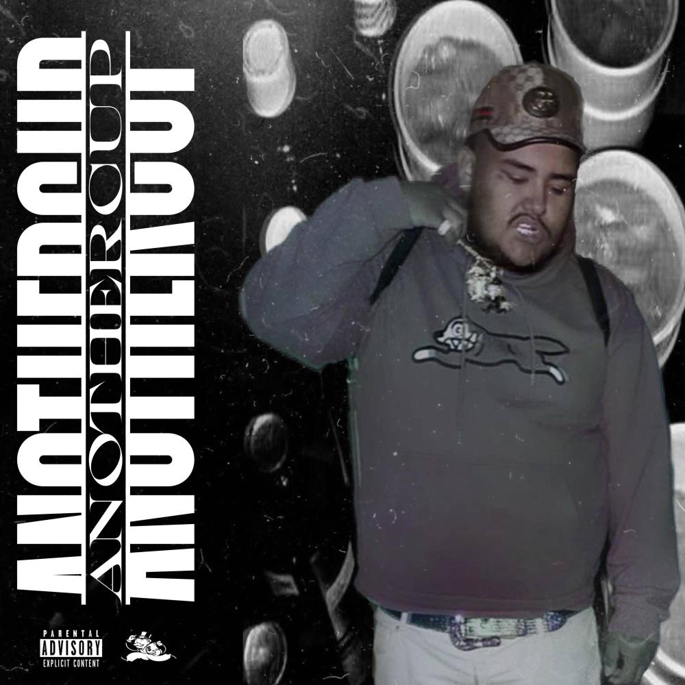 Block Shake (Explicit)