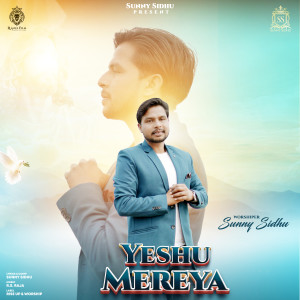 Sunny Sidhu的專輯Yeshu Mereya