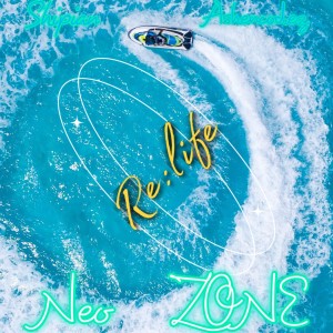 收听诗篇(시편)的爱不单行（Re：Life） (完整版)歌词歌曲