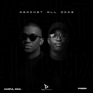 Listen to Angeke song with lyrics from Earful Soul
