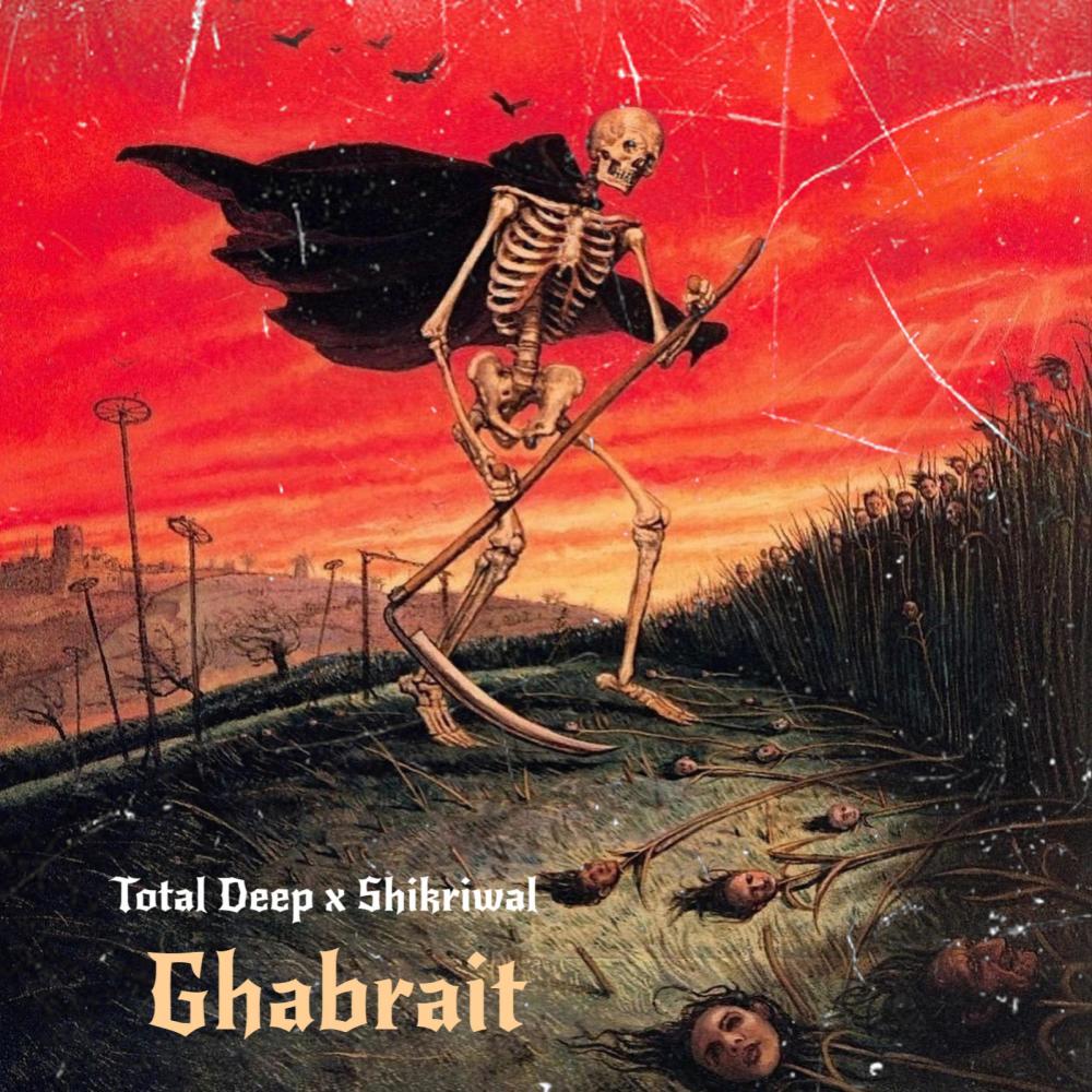 Ghabrait (Explicit)