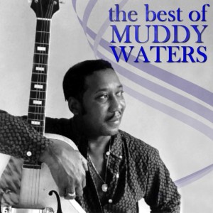 ดาวน์โหลดและฟังเพลง I Want You To Love Me พร้อมเนื้อเพลงจาก Muddy Waters