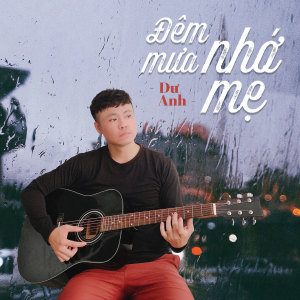 ดาวน์โหลดและฟังเพลง Đò Sang Ngang พร้อมเนื้อเพลงจาก Dư Anh