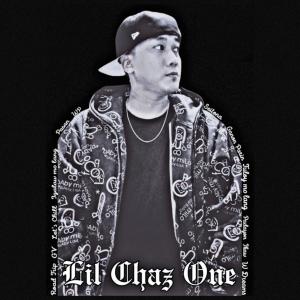 ดาวน์โหลดและฟังเพลง Ganon Pa Rin (feat. Rochelle) พร้อมเนื้อเพลงจาก Lil Chaz One