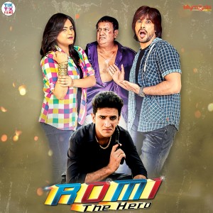 Listen to Romi The Hero song with lyrics from Anmol Jain