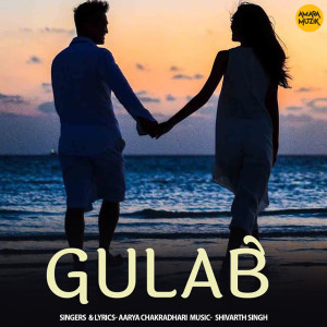 Album Gulab from Aarya Chakradhari