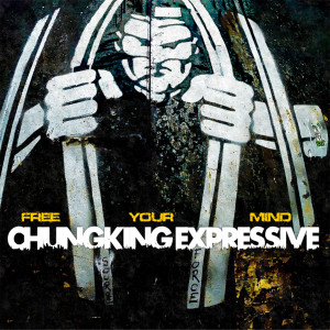 Listen to A World Drowned In Lies song with lyrics from Chungking Expressive