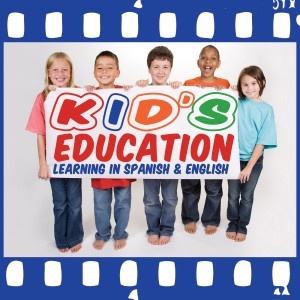 ดาวน์โหลดและฟังเพลง Green - Verde พร้อมเนื้อเพลงจาก Audio Teachers
