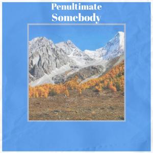 Listen to Whereunto Walkway song with lyrics from Gher Brillo