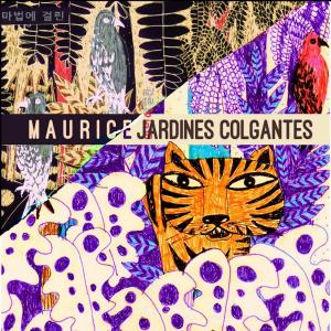 ดาวน์โหลดและฟังเพลง Regalar(feat. Rorro) พร้อมเนื้อเพลงจาก Maurice Vazquez