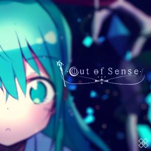 收聽Sound Souler的Out of Natura歌詞歌曲