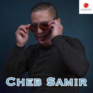 Listen to Bedlou Aaliya Sujet song with lyrics from Cheb Samir