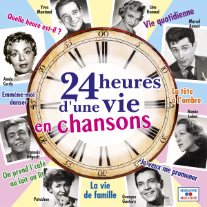 ดาวน์โหลดและฟังเพลง Les grands magasins พร้อมเนื้อเพลงจาก Jean Constantin