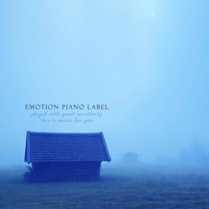 收听하루인的A memorandum歌词歌曲