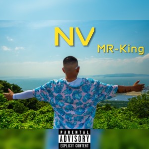 Listen to Un Verano sin Ti (feat. 3LEEPY) (Explicit) song with lyrics from MR-King