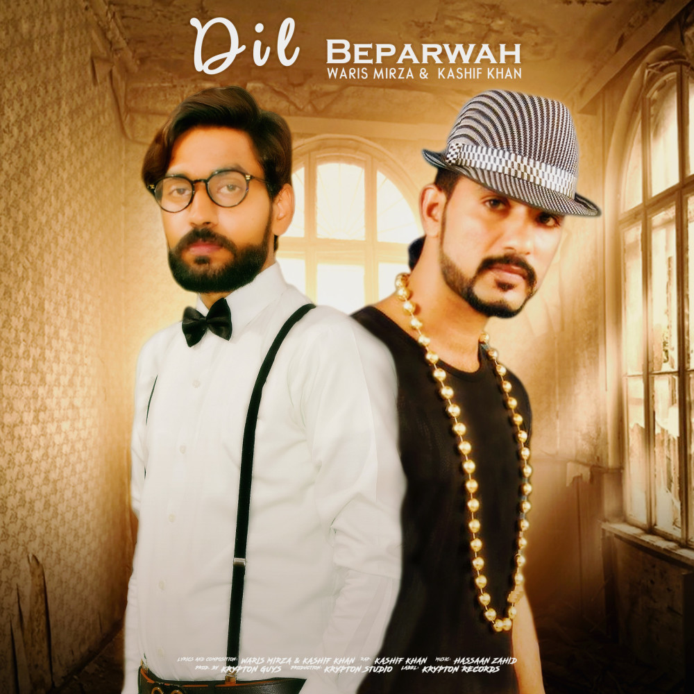 Dil Beparwah