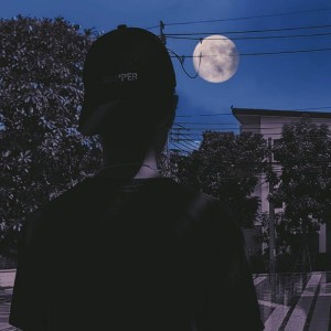 Listen to ดาวเคียงเดือน song with lyrics from Kuntoaji