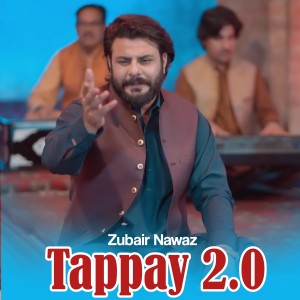 Album Tappay 2.0 from 