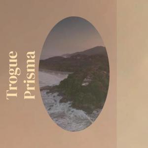 ดาวน์โหลดและฟังเพลง Approx Thou พร้อมเนื้อเพลงจาก Sted Heway