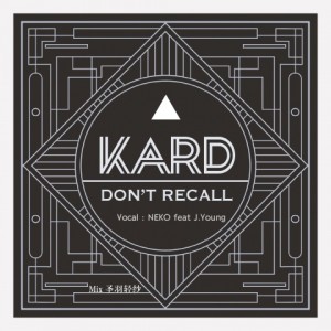 Listen to Don't Recall (完整版) song with lyrics from NEKO