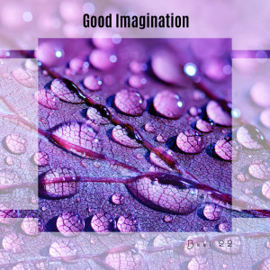 Listen to Maccagno (Radio Vrs.) song with lyrics from Mezzatesta & Greco