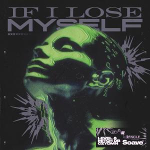 收聽Level 8的If I Lose Myself歌詞歌曲