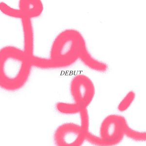 ดาวน์โหลดและฟังเพลง La reina del Delay พร้อมเนื้อเพลงจาก La La