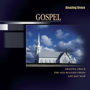 ดาวน์โหลดและฟังเพลง The Old Rugged Cross พร้อมเนื้อเพลงจาก Pilgrim Travellers