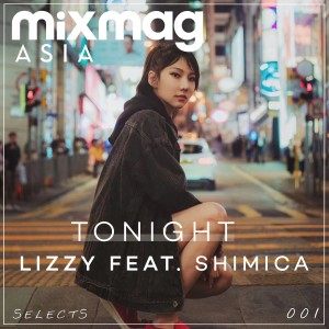 อัลบัม Tonight ศิลปิน Lizzy Wang