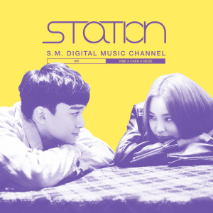 Dengarkan 썸타 Lil' Something lagu dari CHEN dengan lirik