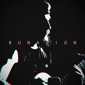 Listen to Buna Ion song with lyrics from Frate Gheorghe