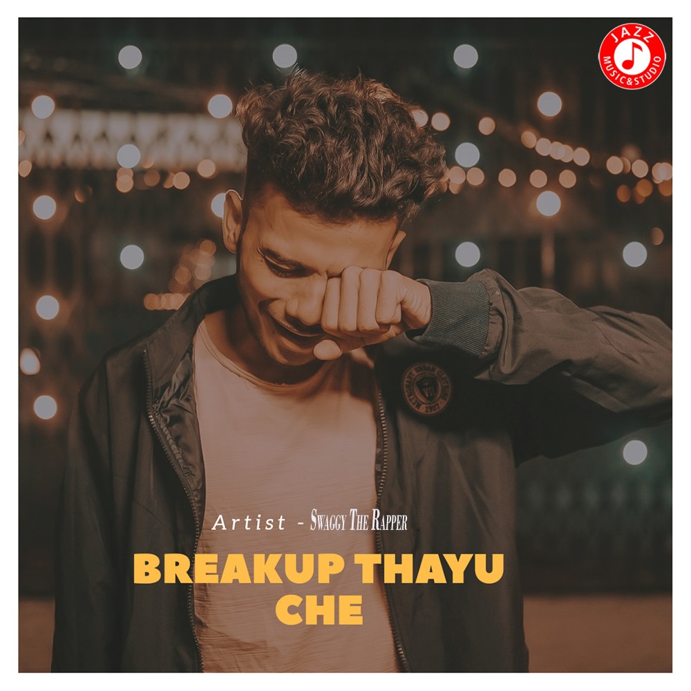 Breakup Thayu Che