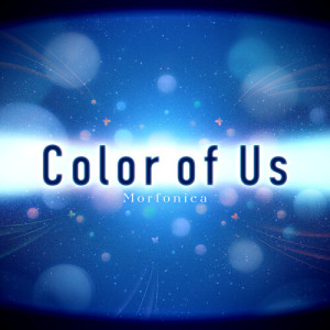 Album Color of Us (TV Size) from Morfonica