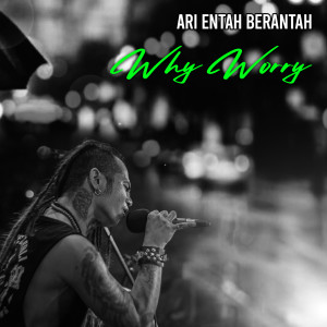 收聽Ari Entah Berantah的Fred Dust歌詞歌曲