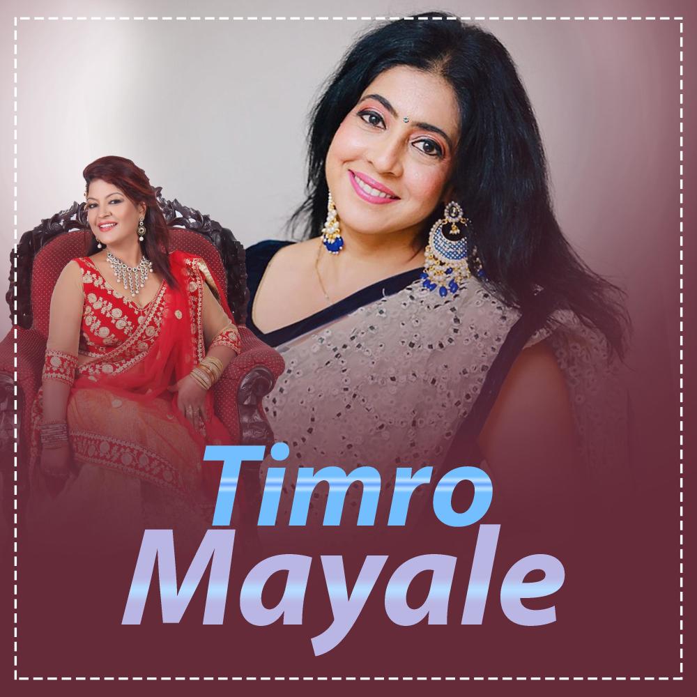 Timro Mayale (feat. Sanjeevani)