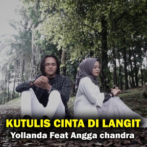 Dengarkan Kutulis Cinta Di Langit lagu dari Yollanda dengan lirik