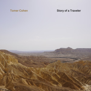 Tomer Cohen的专辑Orev (Crow)