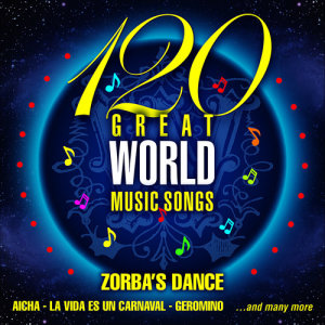 อัลบัม 120 Great World Music Songs ศิลปิน Various Artists