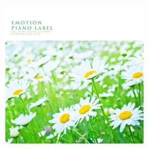 Listen to When The Sun Comes Down In Your Heart (Nature Ver.) song with lyrics from 인더레인