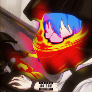 Gauntlet.的專輯VAGINA VASHIKARAN (Explicit)