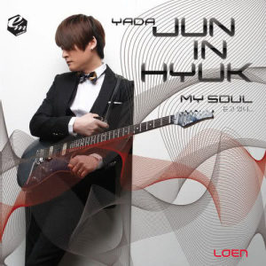 Dengarkan Sad love already lagu dari Jeon InHyuk dengan lirik