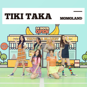 อัลบัม TIKI TAKA ศิลปิน MOMOLAND