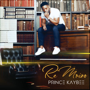 收聽Prince Kaybee的Gugulethu歌詞歌曲