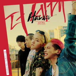 Dengarkan 더 세게 (Harder) (Feat. $milli, B.E., Eiji) lagu dari JOUET dengan lirik