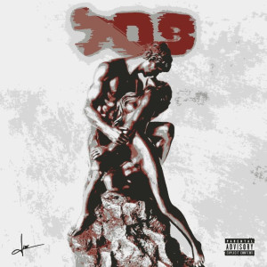 Listen to פסל (Explicit) song with lyrics from אביב ביקס