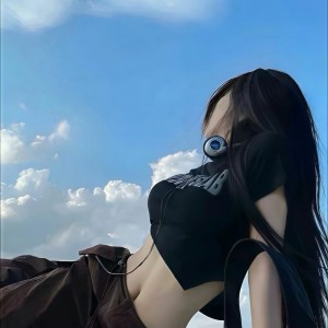 Listen to 奢香夫人 (DJ Du remix) (Remix) song with lyrics from DJ Du
