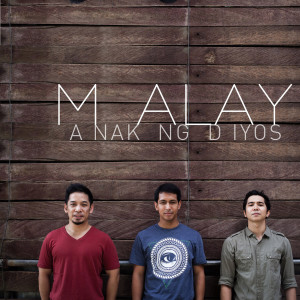 收听Malay的Anak Ng Diyos歌词歌曲