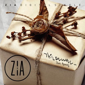 ดาวน์โหลดและฟังเพลง Nostalgic autumn (inst) (INST) พร้อมเนื้อเพลงจาก ZIA