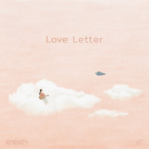Album Love Letter from crossover